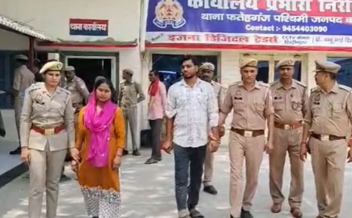 Bareilly Murder Case: