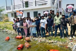 Congress Protes News