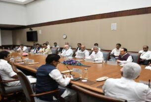 All Party Meeting: