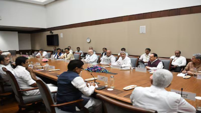 All Party Meeting:
