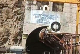 Telangana Tunnel Collapse: