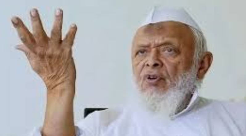 Waqf Amendment Bill: