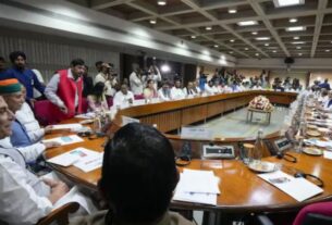 All Party Meeting: