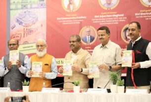 #UnionEducationMinister, #DharmendraPradhan, #BookLaunch, #RaghavPrasadDas, #EducationInIndia, #LiteraryEvent ,#InspirationThroughBooks, #KnowledgeSharing, #IndianAuthors, #EmpoweringEducation,