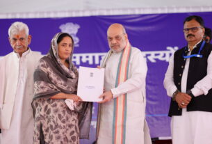 #PoonchAttack, #AmitShah, #EmploymentLetters, #VictimSupport, #ReliefPackage, #GovernmentAid, #JusticeForVictims, #CommunitySupport, #NationalSecurity, #HumanRights, #Empowerment, #SocialWelfare, #PeaceAndHealing, #UnityInDiversity, #HopeForTheFuture,
