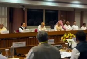 All Party Meeting: