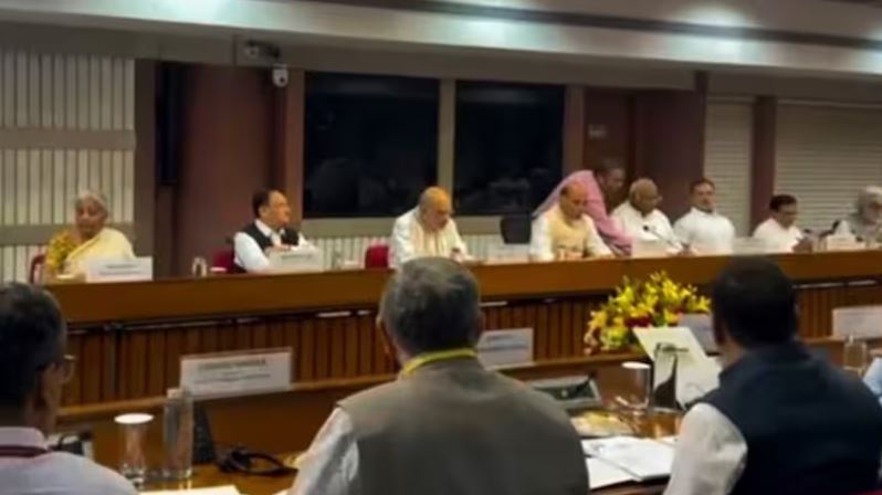 All Party Meeting: