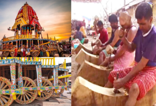 Jagannath Puri