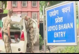 Udyog Bhawan, Delhi Udyog Bhawan, Udyog Bhawan receives threat of bombing, Udyog Bhawan receives threatening email, उद्योग भवन, दिल्ली उद्योग भवन, उद्योग भवन को बम से उड़ाने की धमकी, उद्योग भवन को मिला धमकी भरा ईमेल