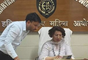 Haryana News: