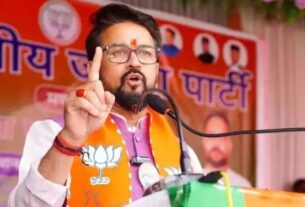 Anurag Thakur
