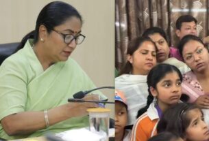 CM Rekha Gupta: