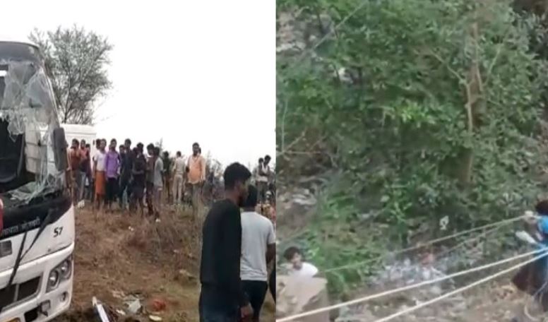 Maharashtra News: