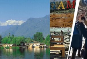 Pahalgam News: