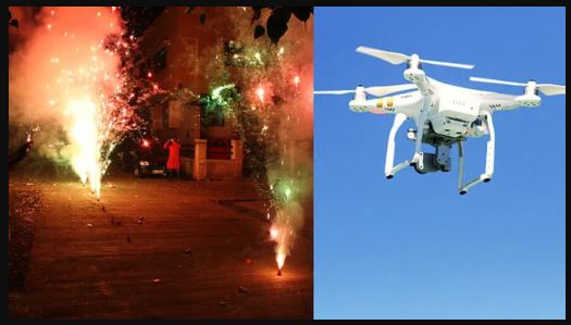 #Gujarat, #Kutch, #DroneExplosion, #SafetyFirst, #StayHome, #EmergencyAlert, #PublicSafety, #CrisisManagement, #CommunitySupport, #LocalNews,