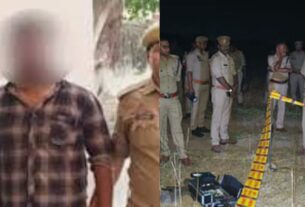 Baliya News: