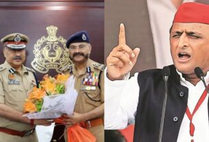 UP DGP: