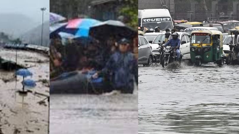 Assam News: