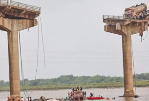 Vadodara Bridge Accident: Death toll rises to 18, 4 engineers suspended, Gujarat bridge collapse, Gujarat news, Gambhira bridge, Gambhira bridge collapse, Gujarat, bridge accident, Gambhira bridge, Ahmedabad, Vadodara, Bhupendra Patel, #gujarati, #GujaratiNews, #LatestNews, #Gambhira, #bridge, #vadodara, #ahmedabad