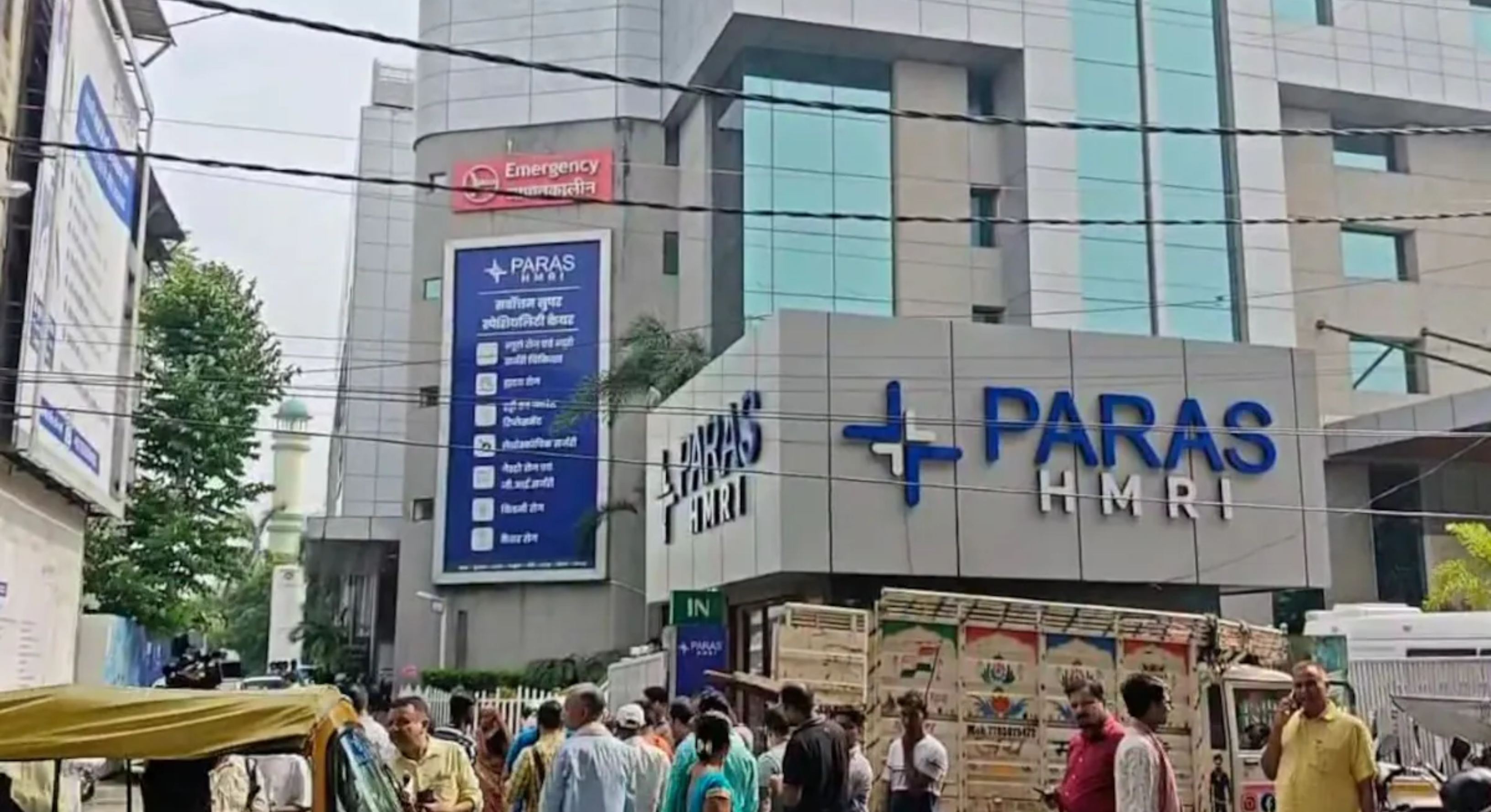 Bihar Crime: Criminal out on parole shot, police engaged in investigation, Patna, Paras Hospital, Patna shooting news, Paras hospital shooting Patna, Raja Bazar crime incident, Bihar crime news 2025, Patna hospital gunshot victim, Patna criminals attack hospital, Bihar law and order news, #PatnaNews, #LatestNews, #hospital, #rajabazar, #incident, #BiharNews, #Crime, #police