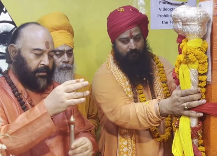 Amarnath Yatra,jammu-general,Baba Amarnath Yatra, Shankaracharya Temple, Holy Mace Pooja, Shravan Amavasya, Mahant Deependra Giri, Bhagwati