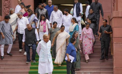 INDIA Alliance: