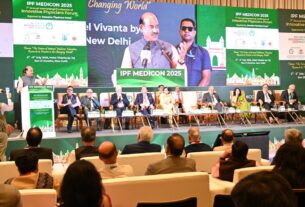 #LokSabhaSpeaker, #InnovativePhysicianForum, #InternationalConference, #HealthcareInnovation, #MedicalLeadership, #PhysicianCommunity, #AnnualConference, #HealthCareProfessionals, #MedicalAdvancements, #PublicHealthInitiatives,