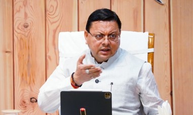 छात्रवृत्ति