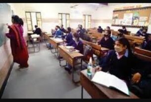 "Delhi News, education, Delhi Cabinet Meeting, delhi education policy, delhi cm rekha gupta, rekha gupta, delhi education minister ashish sood, education news, delhi hindi news, delhi news in hindi, दिल्ली, दिल्ली न्यूज, दिल्ली के सरकारी स्कूल, दिल्ली सरकार, दिल्ली कैबिनेट मीटिंग"