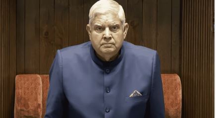 Jagdeep Dhankhar