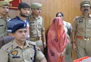 Firozabad News, Uttar Pradesh Hindi News, Husband murdered in love affair, Husband murdered Latest News, Wife and lover arrested, Up Police, Firozabad Police, Up News"