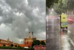 #बारिश