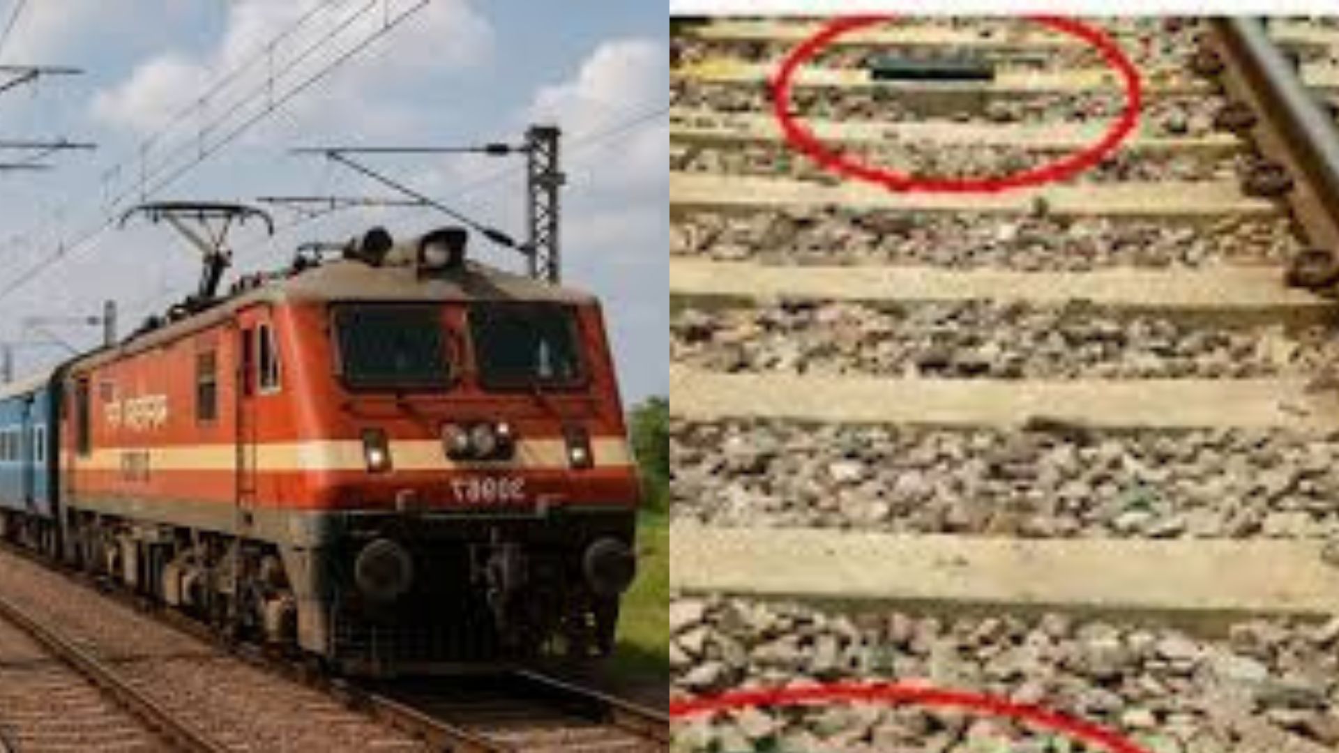 Kavach Technology
