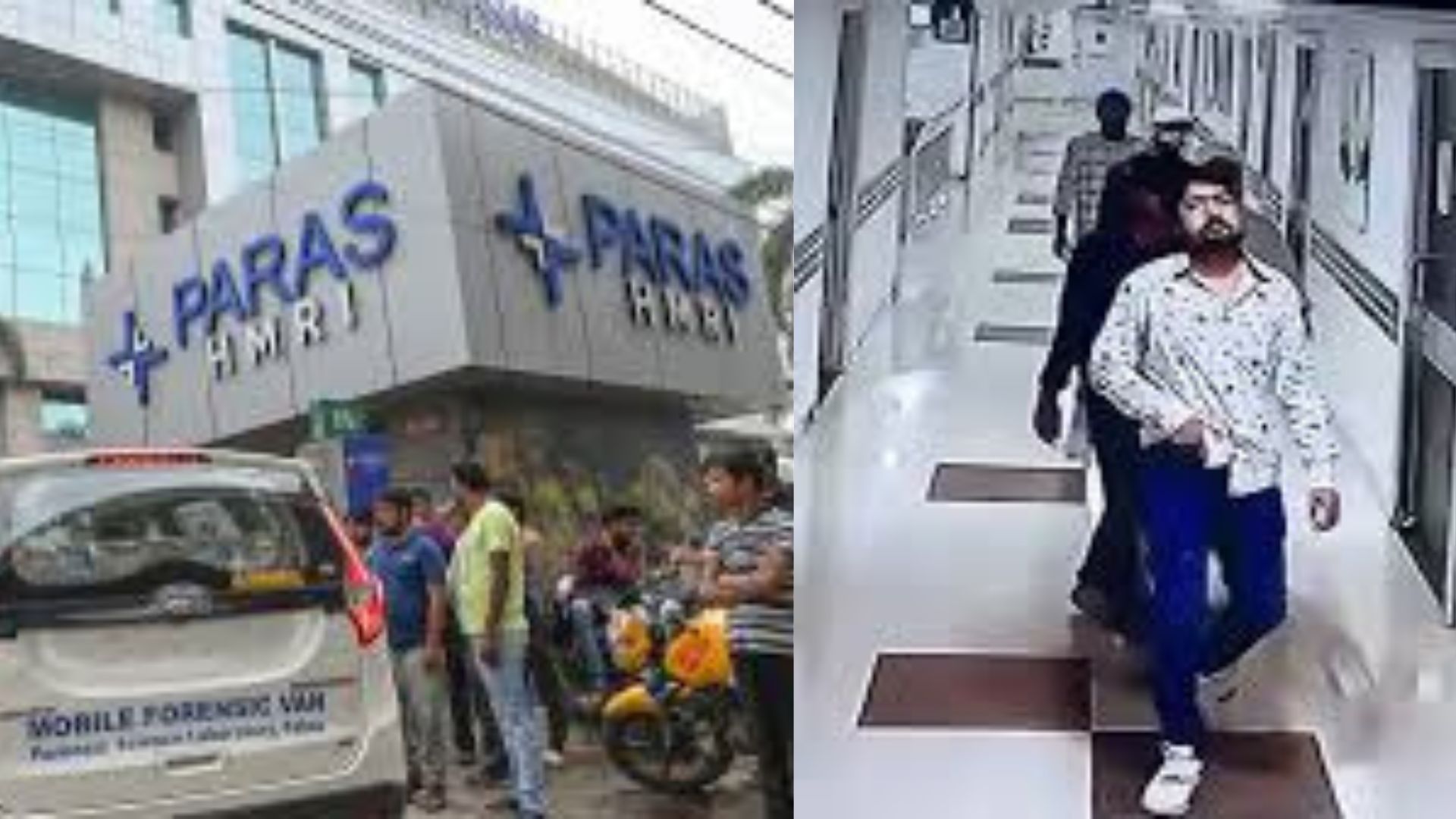 Patna Hospital Massacre