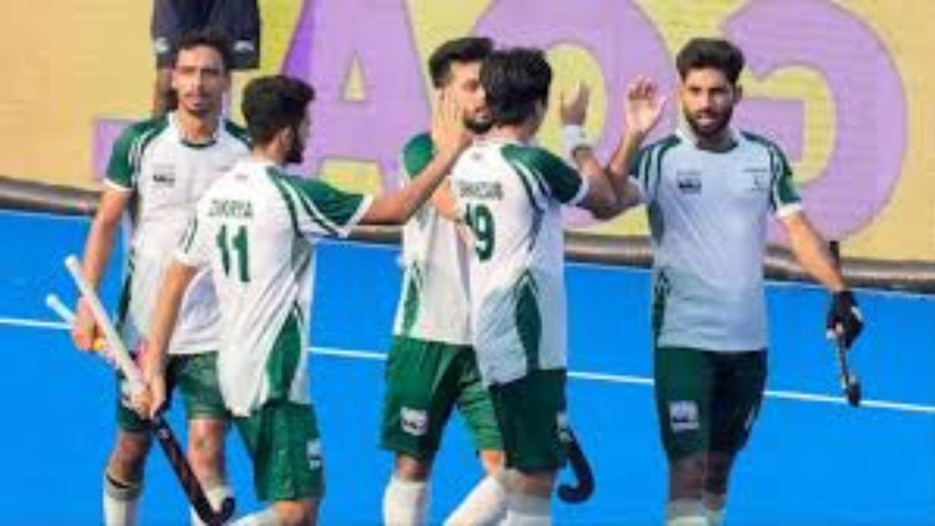 Asia Cup Hockey