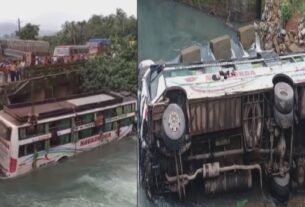 Karnataka Bus Tragedy
