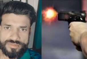 Bihar Crime News