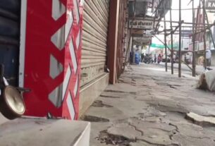 Bharat Bandh: