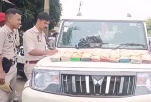 Assam Police: