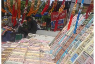 Raksha Bandhan: Before Raksha Bandhan, the markets are bustling with activity, people are reaching to buy Rakhis