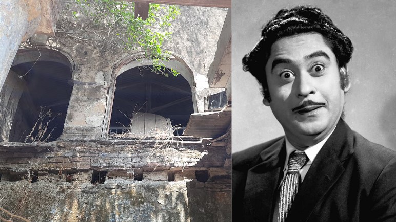 Madhya Pradesh: Kishore Kumar's ancestral house in Khandwa is in a bad condition, hopes for protection from the government