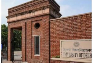 Delhi University: Viceroy's house - today VC's office! This secret is hidden in the history of Delhi University
