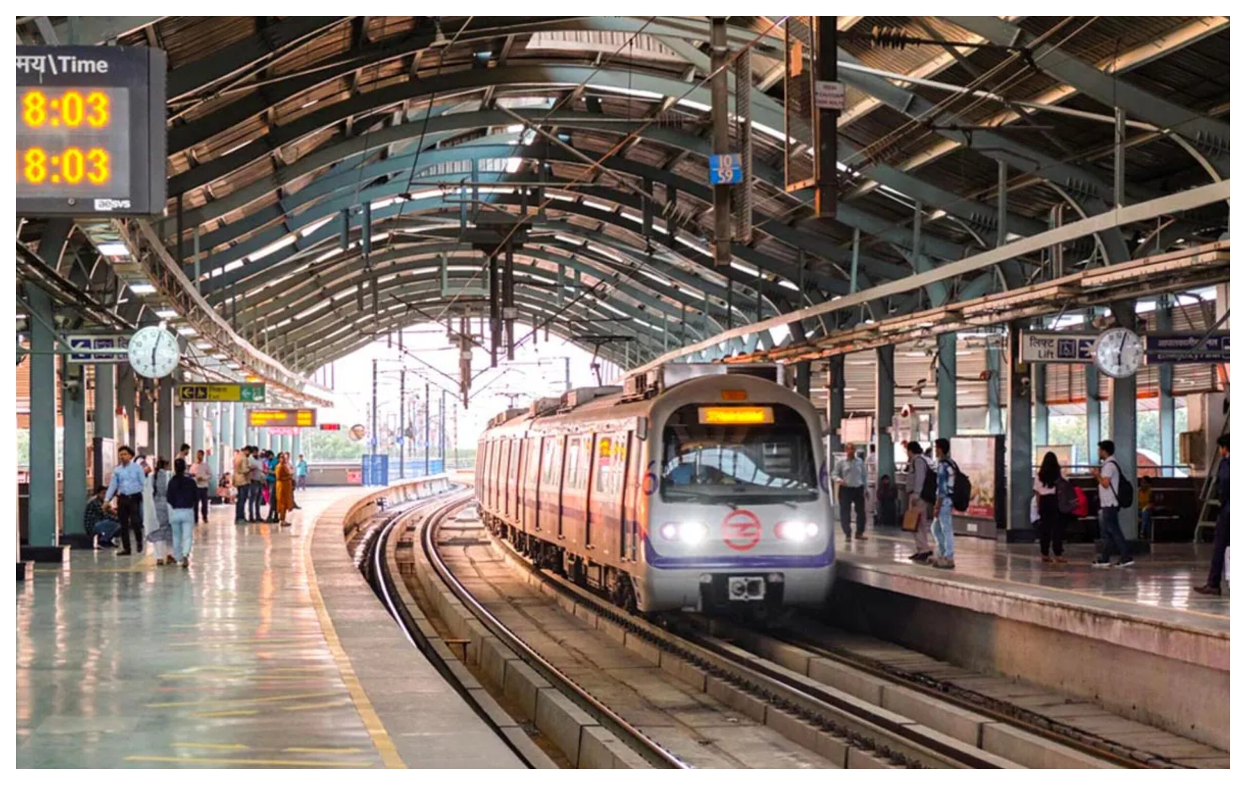 Delhi Metro: Delhi Metro increased fare, passengers expressed displeasure