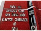 Election Commission: Press conference of Election Commission! Preparations to answer the allegations of the opposition on the claims of 'vote theft'