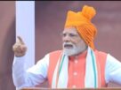 PM Birthday