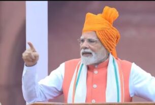  Pm Modi Lal Qilla Speech, pm modi, narendra modi, independence day, sports news, promote sports, indian Independence Day, independence day, modi