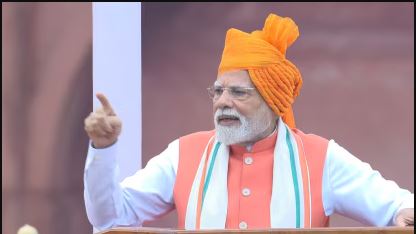 PM Birthday