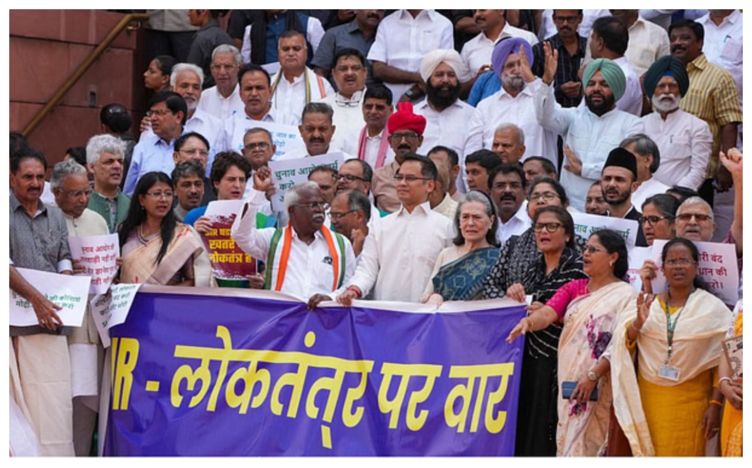 March of Opposition: "March of despair" and "conspiracy to defame democracy", BJP attacks opposition march