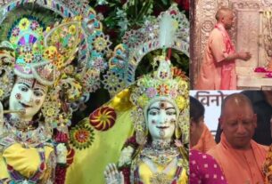 Mathura: