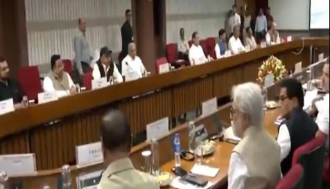 Opposition Meeting #ElectionCommission, #OppositionMeeting, #PoliticalDialogue, #DemocracyInAction, #IndiaPolitics, #ParliamentaryDiscussion, #PoliticalEngagement, #ElectionUpdates, #GovernmentAccountability, #CivicParticipation,